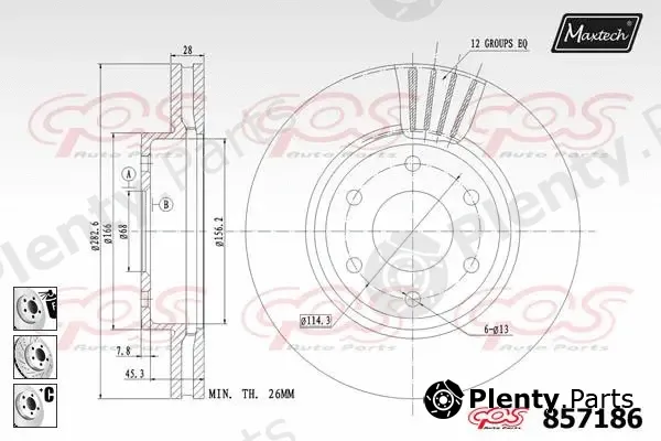 Maxtech C0101311 — Piston