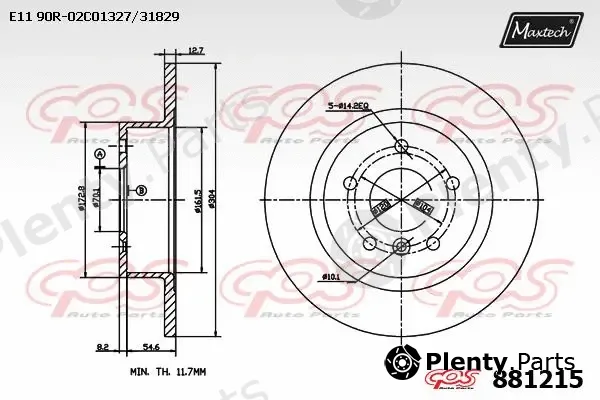 Maxtech 871137 — Brake Disc R+ (Regular Plus)