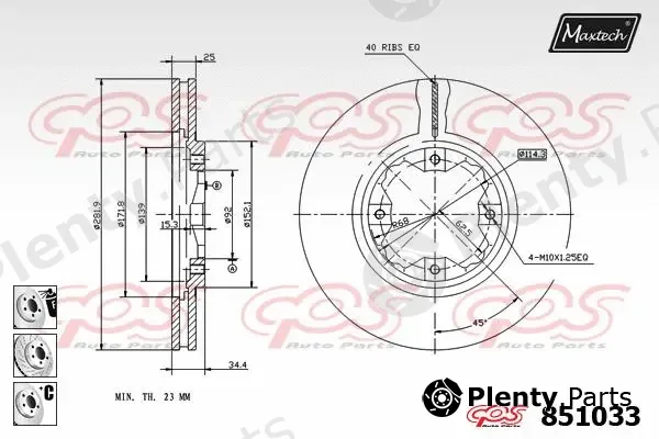 Maxtech 851105 — Brake Disc R+ (Regular Plus)