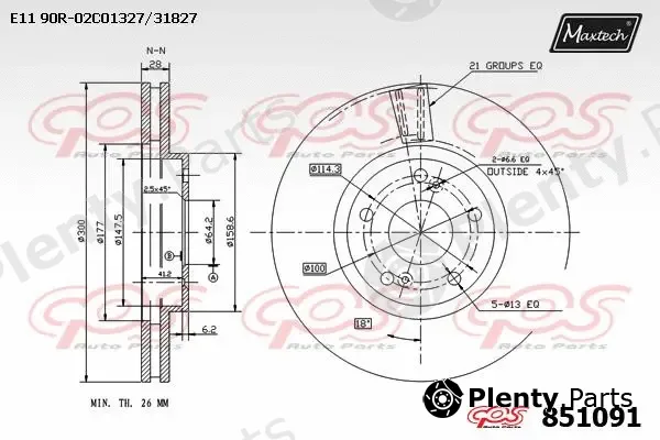 Maxtech 863008 — Brake Disc R+ (Regular Plus)