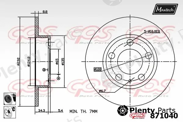 Maxtech 72718008 — Control Element, parking brake caliper