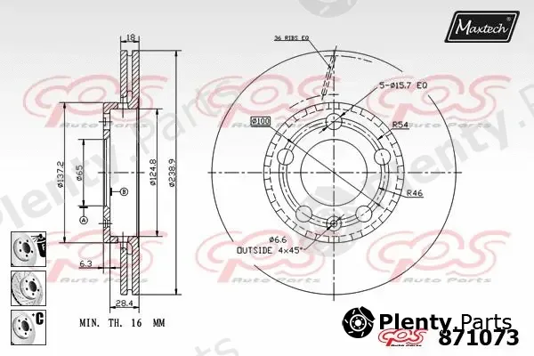 Maxtech 831141 — Brake Disc R+ (Regular Plus)