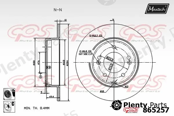 Maxtech 861229 — Brake Disc R+ (Regular Plus)