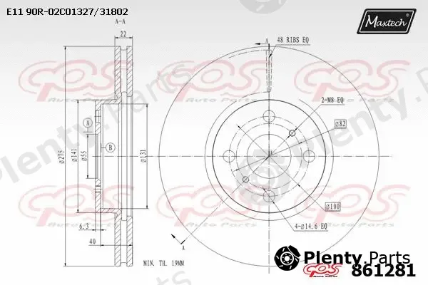 Maxtech R0102701 — Piston Ring Kit