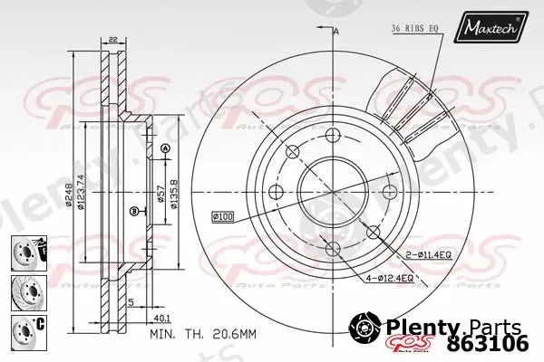 Maxtech 831247 — Brake Disc R+ (Regular Plus)