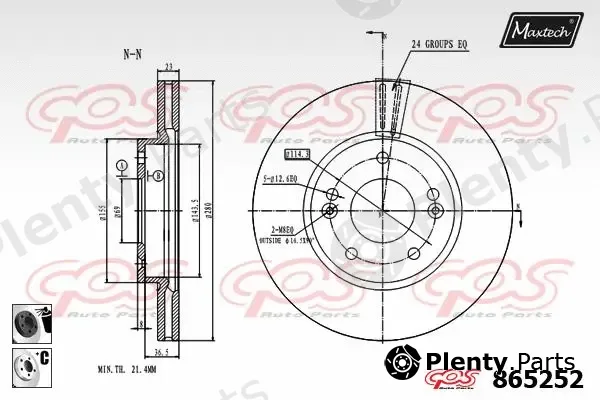 Maxtech 865246 — Brake Disc R+ (Regular Plus)