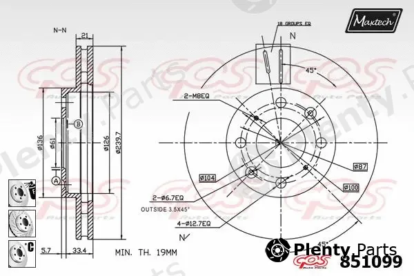 Maxtech 867011 — Brake Disc R+ (Regular Plus)