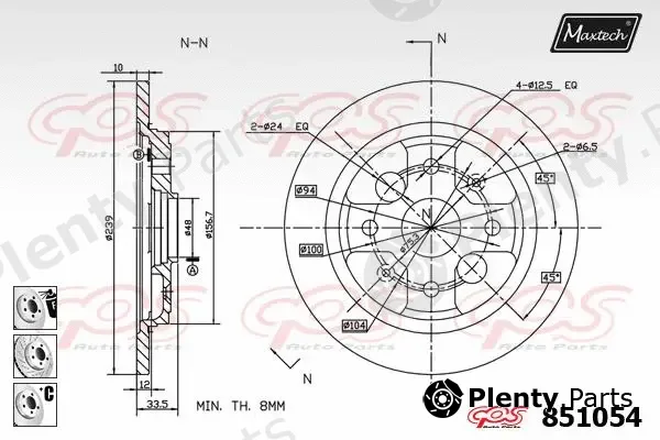 Maxtech 871163 — Brake Disc R+ (Regular Plus)