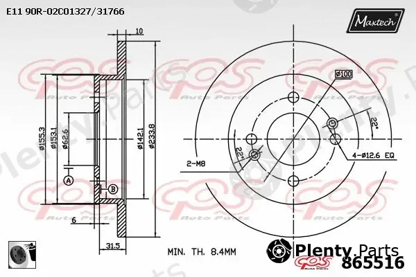 Maxtech C0101628 — Piston Ring
