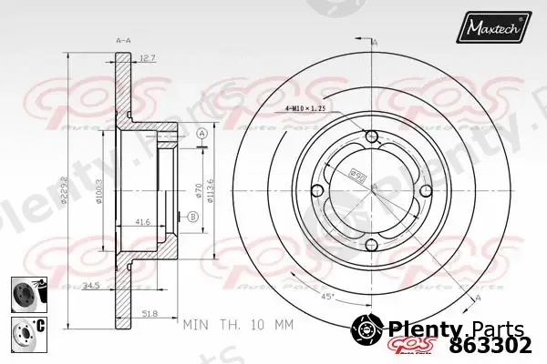 Maxtech 831231 — Brake Disc R+ (Regular Plus)