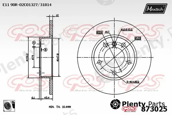 Maxtech 70200377 — Repair Kit, brake caliper