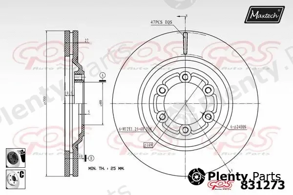 Maxtech 831249 — Brake Disc R+ (Regular Plus)