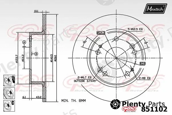Maxtech 821277 — Brake Disc R+ (Regular Plus)