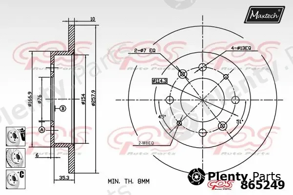 Maxtech 873056 — Brake Disc R+ (Regular Plus)