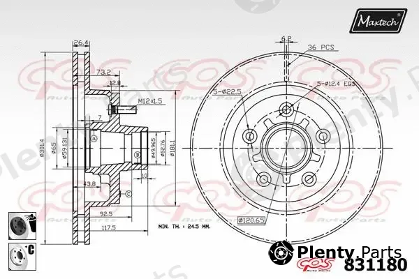 Maxtech 881230 — Brake Disc R+ (Regular Plus)