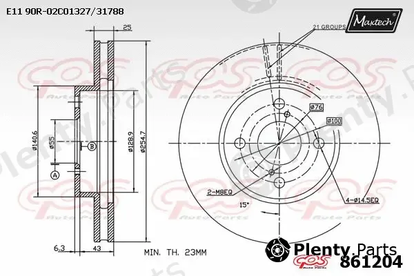 Maxtech 863313 — Brake Disc R+ (Regular Plus)