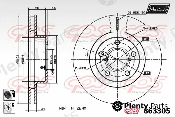 Maxtech 71810127 — Guide Bolt, brake caliper