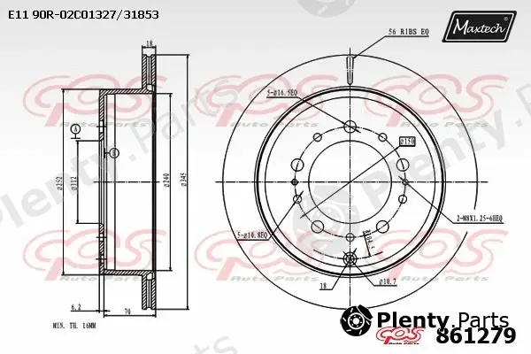 Maxtech 70160038 — Guide Sleeve Kit, brake caliper