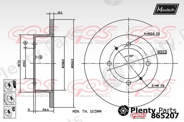 Maxtech 70200078 — Repair Kit, brake caliper