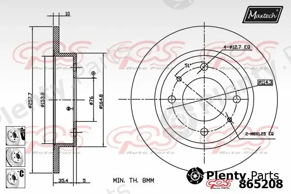 Maxtech 70200183 — Repair Kit, brake caliper