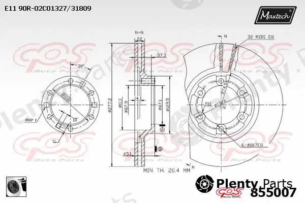 Maxtech 70200783 — Repair Kit, brake caliper