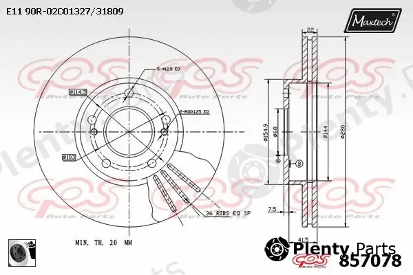 Maxtech 857114 — Brake Disc R+ (Regular Plus)
