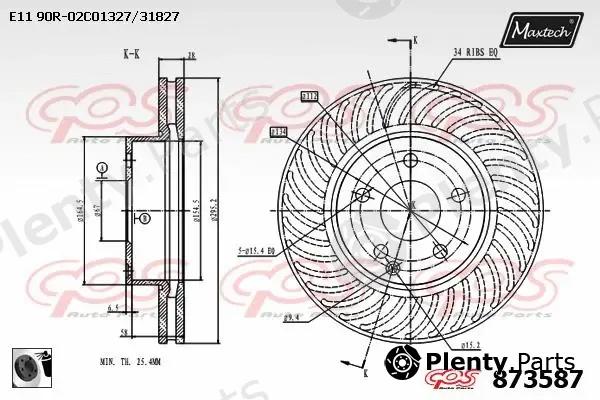 Maxtech 861278 — Brake Disc R+ (Regular Plus)
