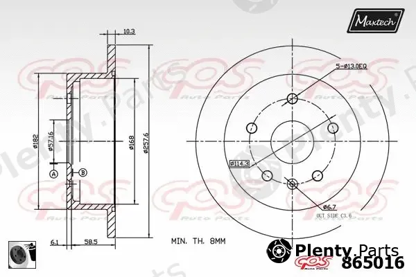 Maxtech 70200845 — Repair Kit, brake caliper