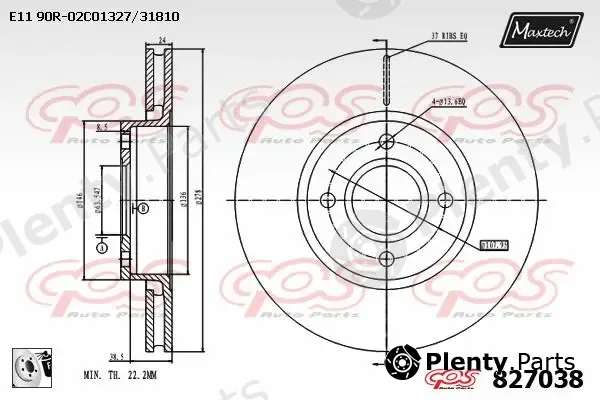 Maxtech 72942046 — Piston, brake caliper