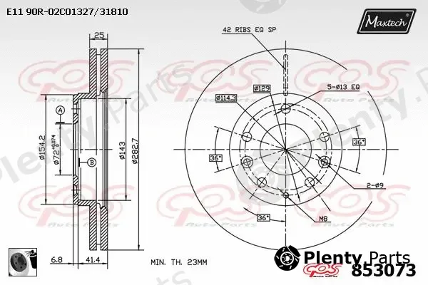 Maxtech 871159 — Brake Disc R+ (Regular Plus)