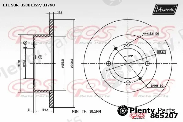 Maxtech 855001 — Brake Disc R+ (Regular Plus)
