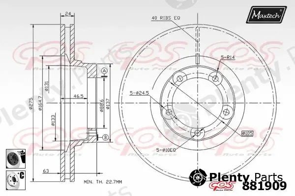 Maxtech 873560 — Brake Disc R+ (Regular Plus)