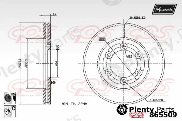 Maxtech 72948015 — Piston, brake caliper