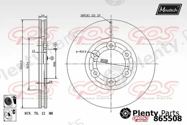 Maxtech 861352 — Brake Disc R+ (Regular Plus)