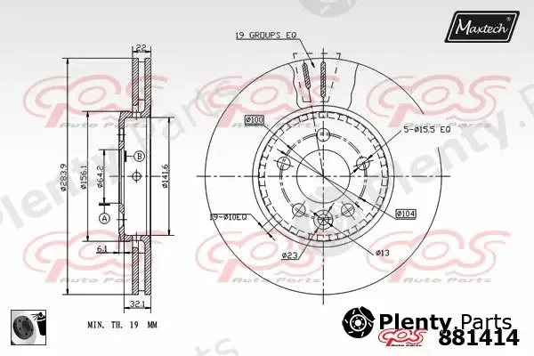 Maxtech 71810209 — Guide Bolt, brake caliper