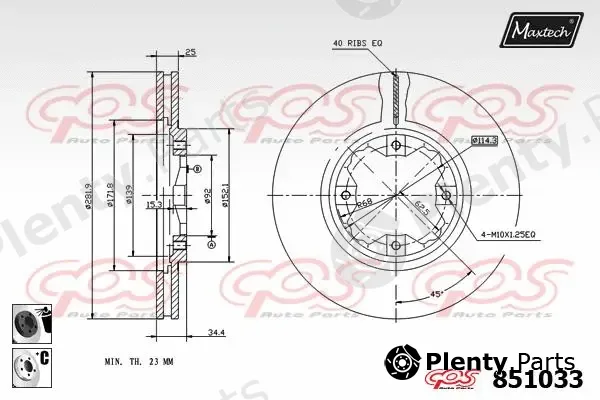 Maxtech 871556 — Brake Disc R+ (Regular Plus)