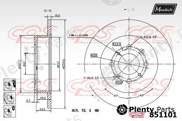 Maxtech 871153 — Brake Disc R+ (Regular Plus)