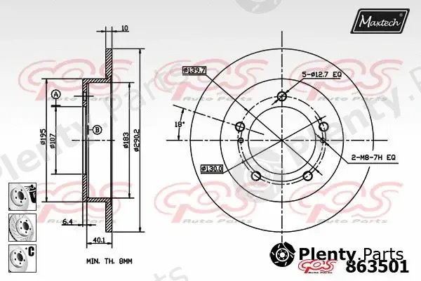 Maxtech 72960030 — Piston, brake caliper