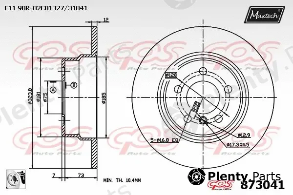 Maxtech 72960052 — Piston, brake caliper