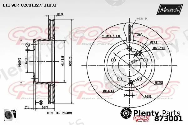 Maxtech 861241 — Brake Disc R+ (Regular Plus)