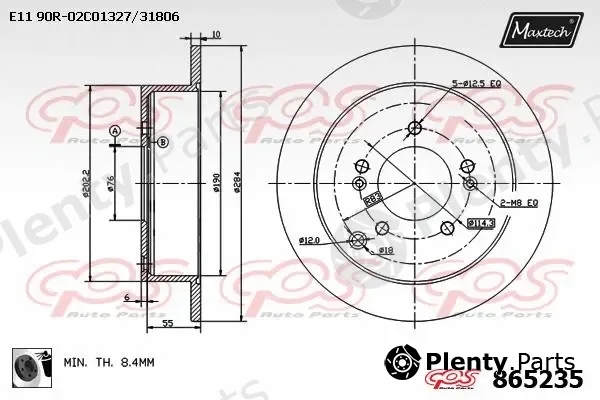 Maxtech 871537 — Brake Disc R+ (Regular Plus)