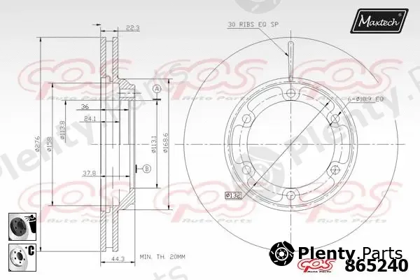 Maxtech 70200468 — Repair Kit, brake caliper