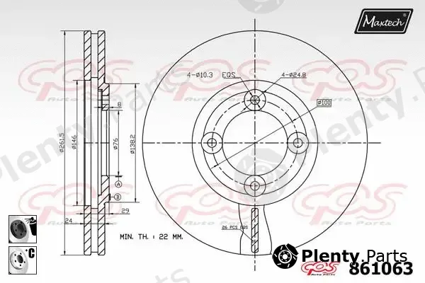 Maxtech 861254 — Brake Disc R+ (Regular Plus)