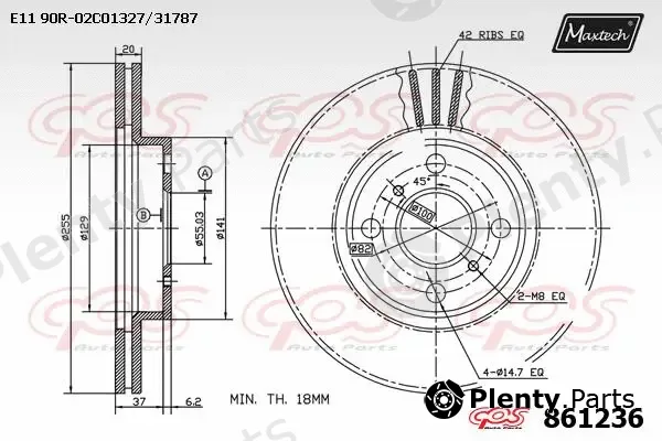 Maxtech R0101700 — Piston Ring Kit