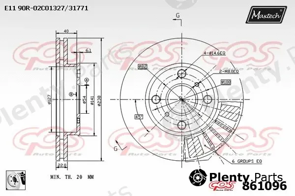 Maxtech 857134 — Brake Disc R+ (Regular Plus)
