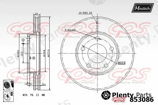 Maxtech 72952002 — Piston, brake caliper