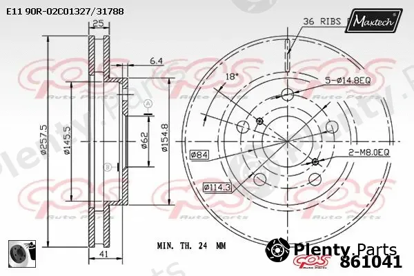Maxtech 875649 — Brake Disc R+ (Regular Plus)