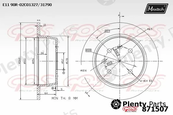 Maxtech 71810167 — Guide Bolt, brake caliper