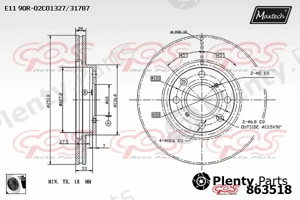 Maxtech 871531 — Brake Disc R+ (Regular Plus)