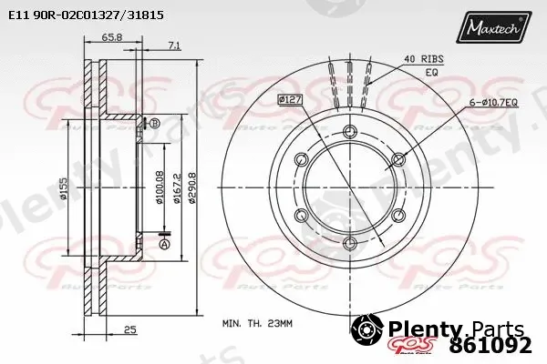 Maxtech 70200297 — Repair Kit, brake caliper